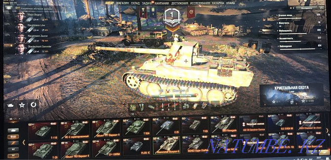 Аккаунт Workd of tanks Кызылорда - изображение 3