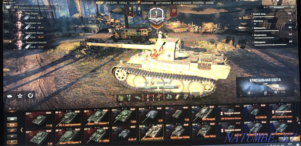 Аккаунт Workd of tanks Кызылорда - изображение 3