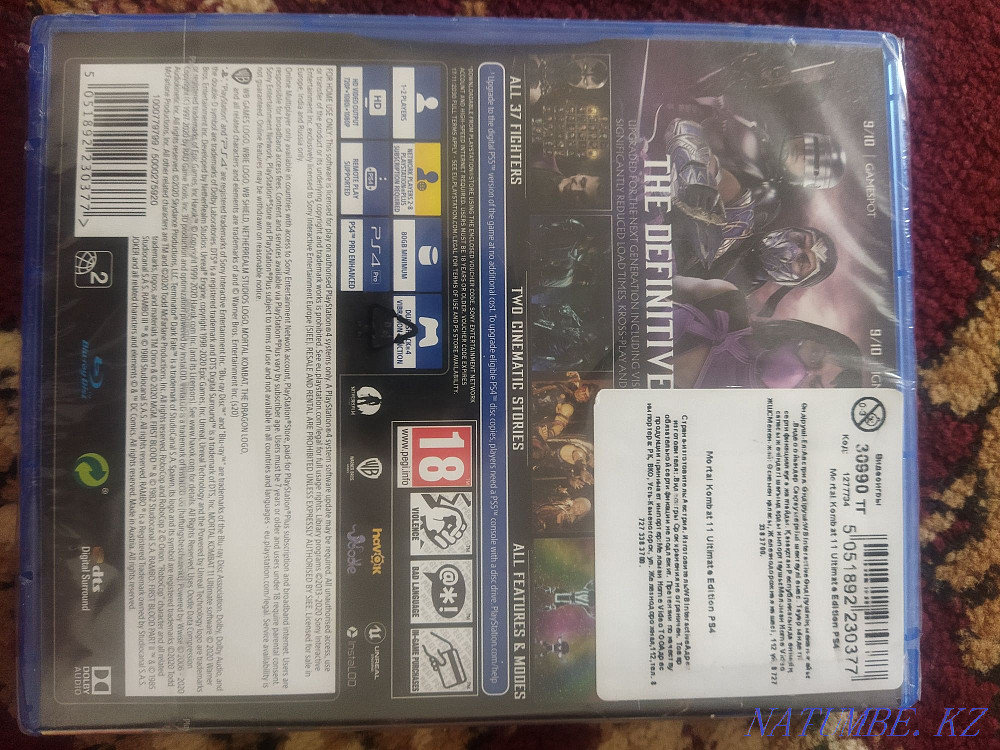 Ps5 Ps4 Drive Mortal Нура - photo 3