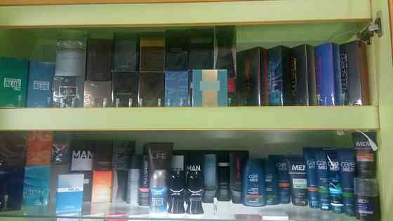 Косметика и парфюмерия от Avon Almaty