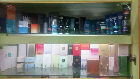 Косметика и парфюмерия от Avon Almaty