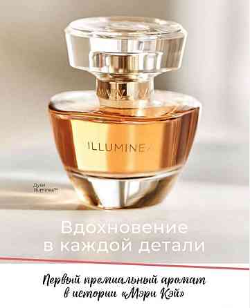 -40% Мери Кей парфюм, уходовая и декоративная косметика. Все в наличии Ust-Kamenogorsk