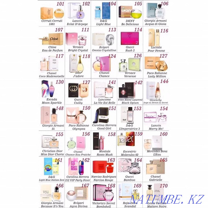 Perfume and Cosmetics Aqsay - photo 2