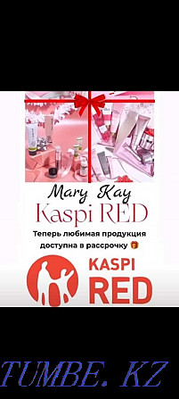 Merikey (Mary kay) cosmetics, perfumes, perfume water Kostanay - photo 4