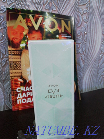Avon selling cosmetics Karagandy - photo 4