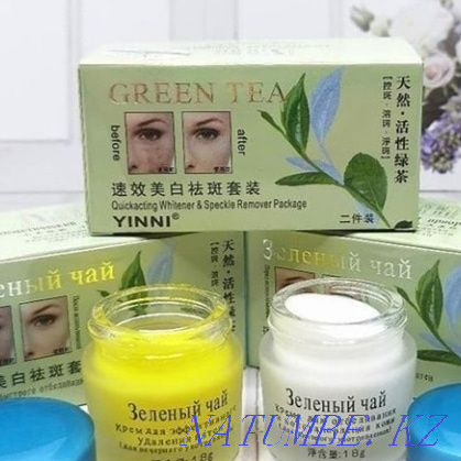Korean cosmetics on delivery Turkestan - photo 3