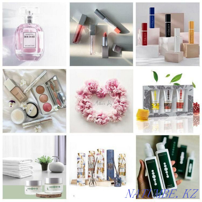 Cosmetics and perfume Essens Stepnogorskoye - photo 1