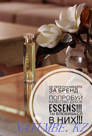 Essence fragrances. cosmetics to order with delivery Pavlodar - photo 6
