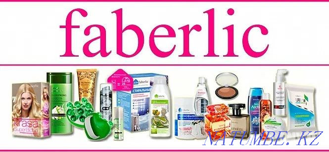 Cosmetics, perfumes, body care products Temirtau - photo 1