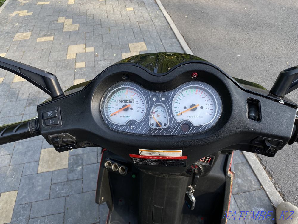 Peda Sky R5 сатыңыз  Алматы - изображение 6