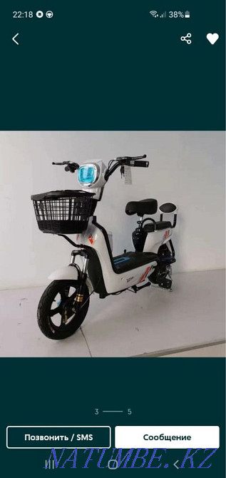 Скутер, мото,мопед,велик , доставка Кызылорда - изображение 7