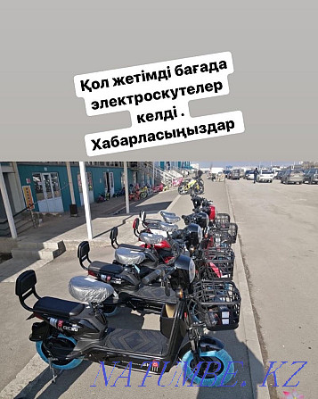 Scooter, moped, electric scooter, scooter. Shymkent - photo 6
