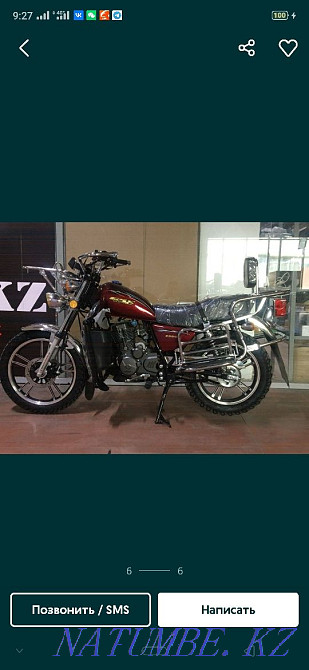 мото, мотор, мотоцикл, цеп, зведучка, трос, камера, диск, шлем, каска, Актобе - изображение 3