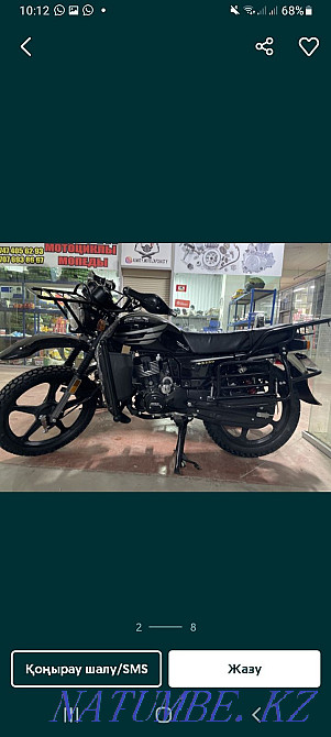 Мотоциклы жол тал?амайды Алгабас - изображение 5