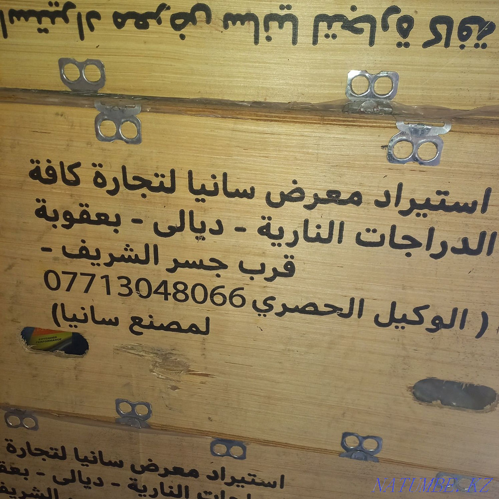 SANYA мотоцикл оптом саталды к?п м?лшерде бар Алматы - изображение 4