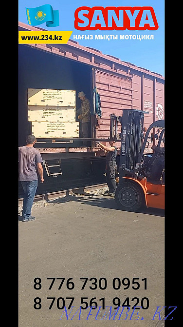 SANYA мотоцикл оптом саталды к?п м?лшерде бар Алматы - изображение 3