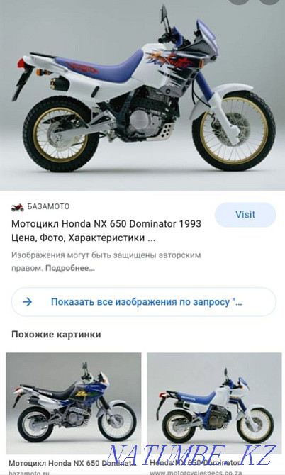 Read carefully! Zhezqazghan - photo 1