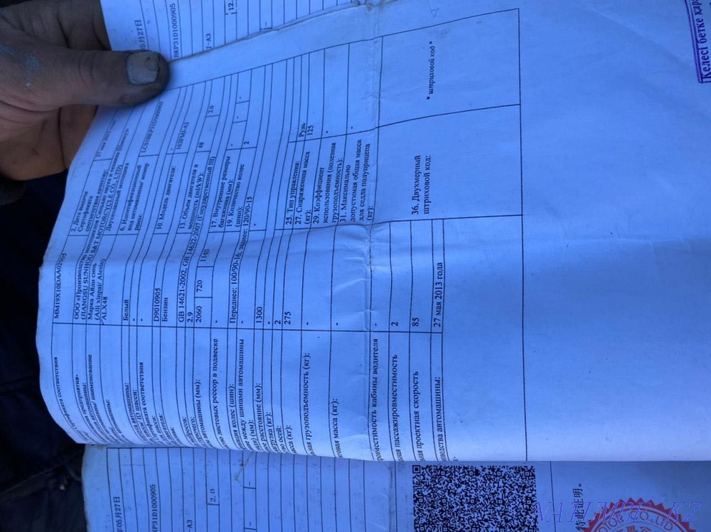 motorcycle for sale Сарыкамыс - photo 2