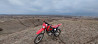 Honda XLR250R Baja Qaskeleng