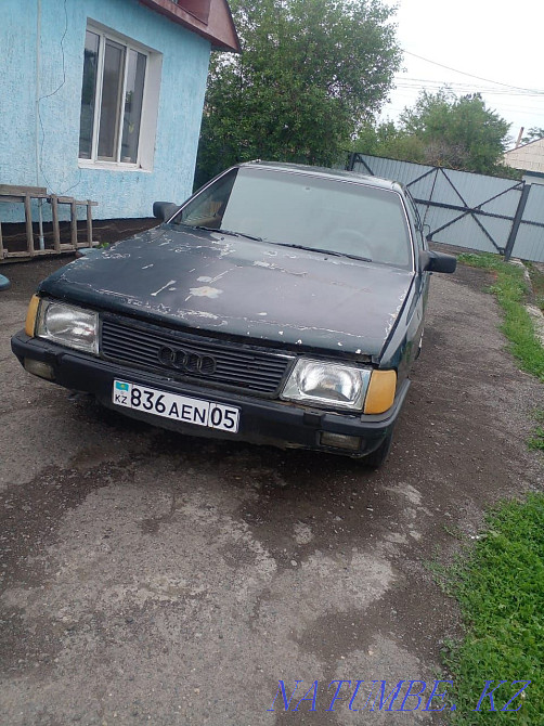    года  - изображение 2