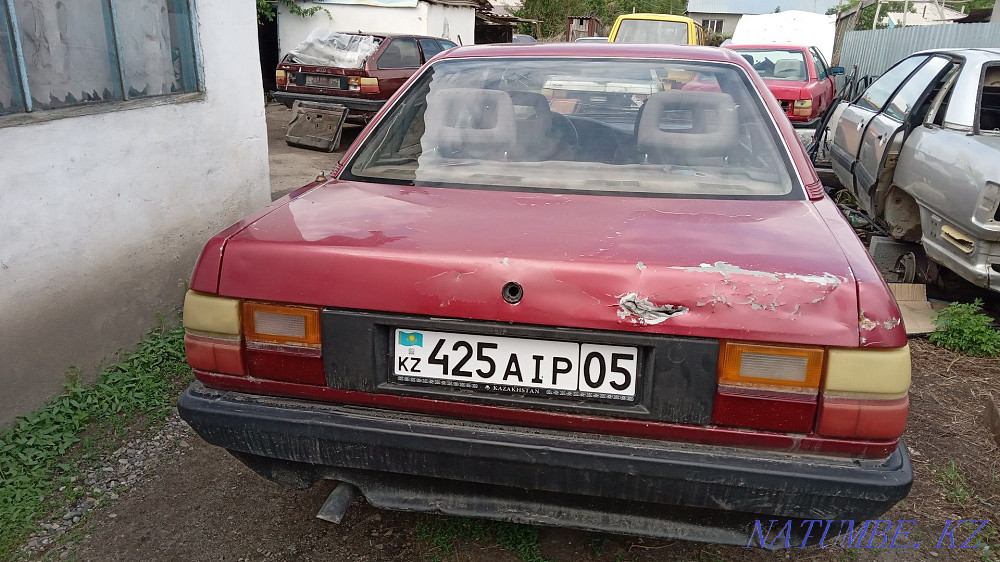    года  - изображение 4