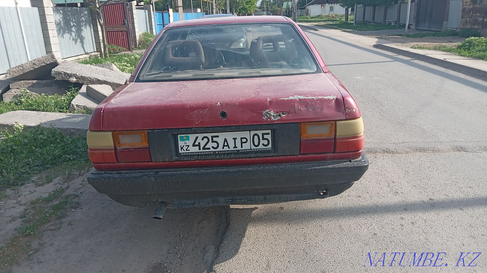    года  - изображение 5