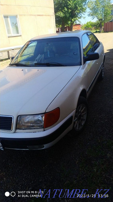    year Shchuchinsk - photo 1