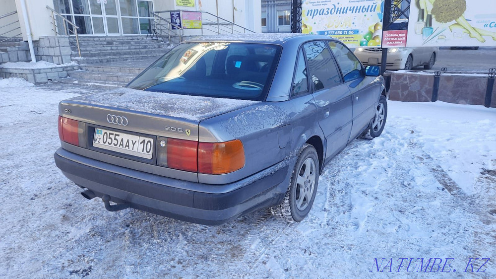    year Аулиеколь - photo 3