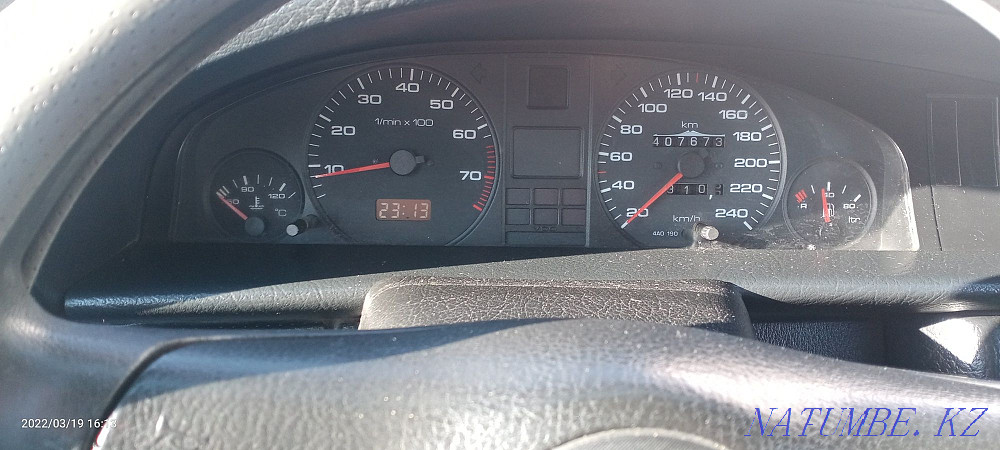    жыл  отбасы  - изображение 4