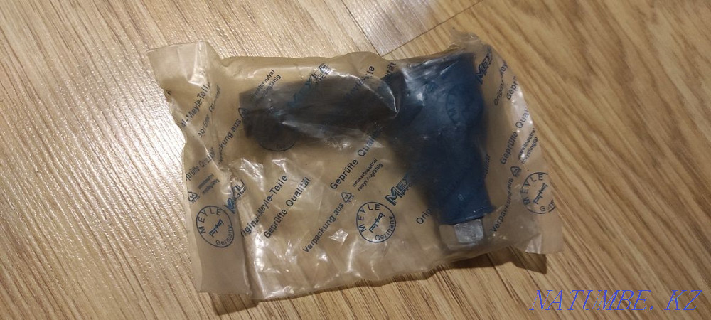    year Панфилово - photo 2