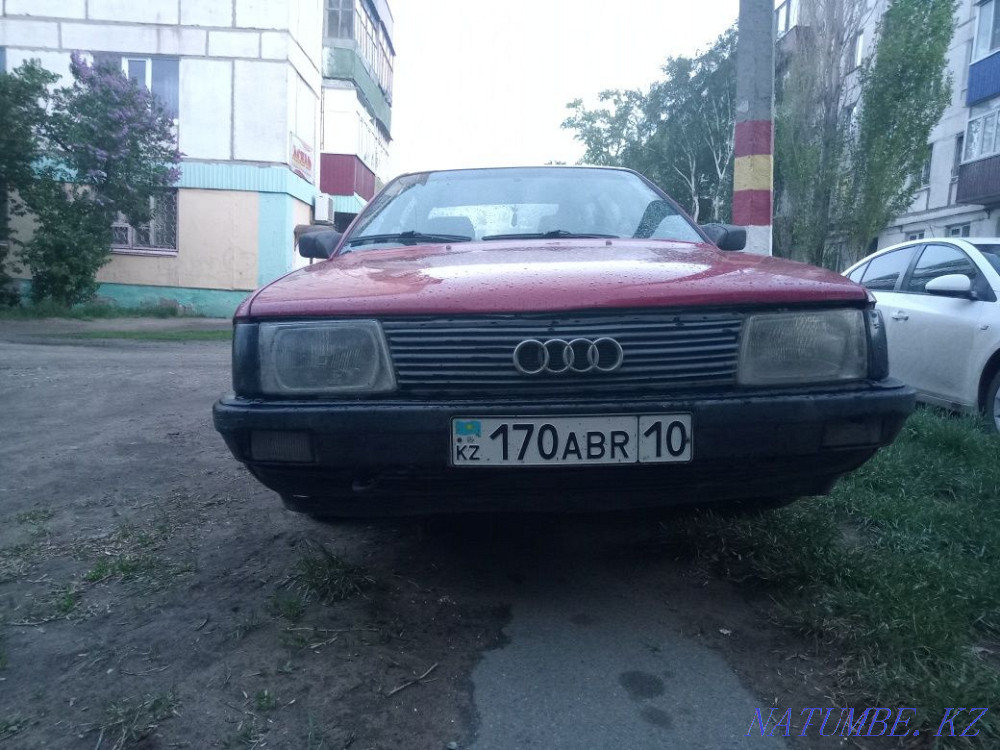    жыл  кенді - изображение 8