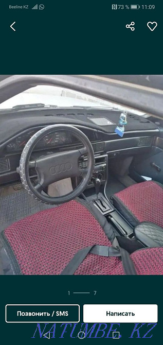    year Pavlodar - photo 6