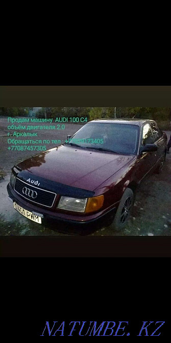    year Borly - photo 1