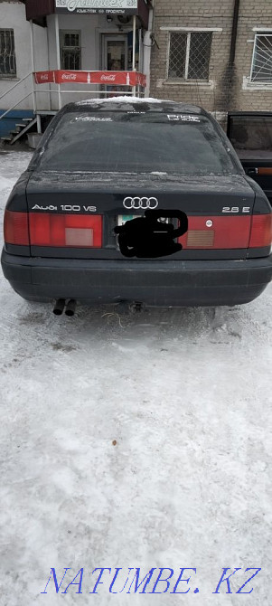    жыл  отбасы  - изображение 2