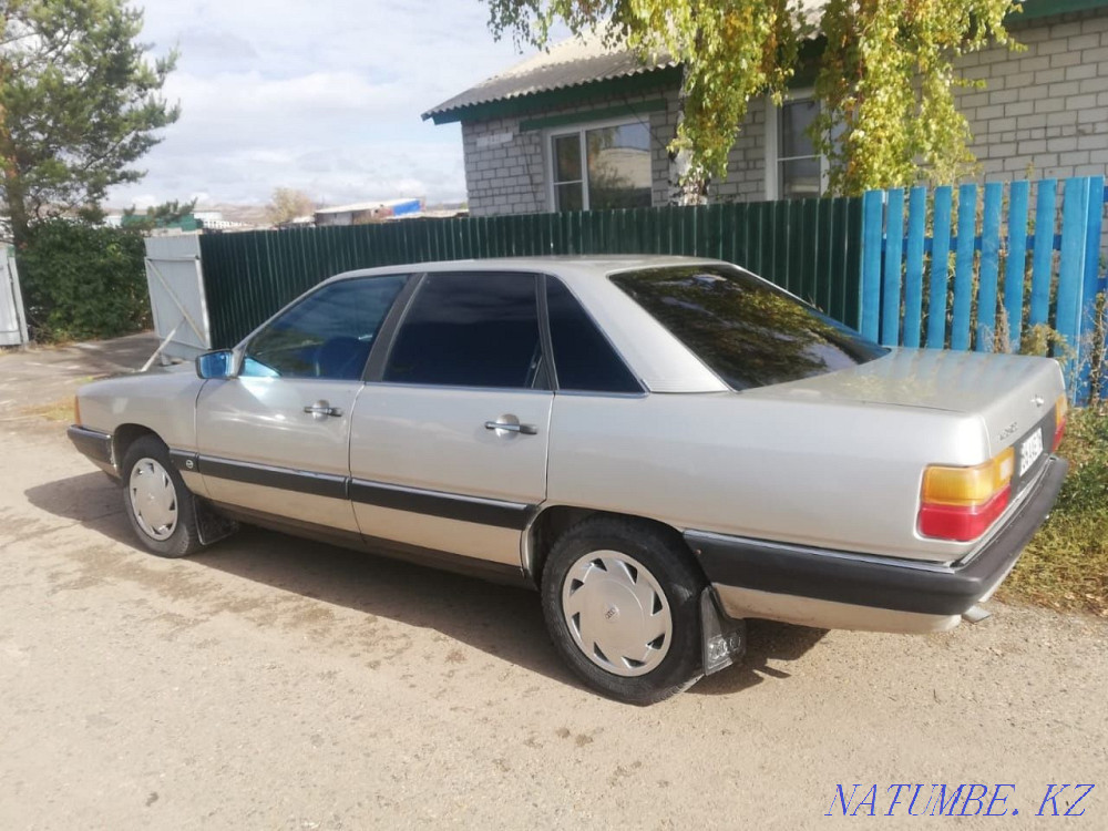    жыл  отбасы  - изображение 1