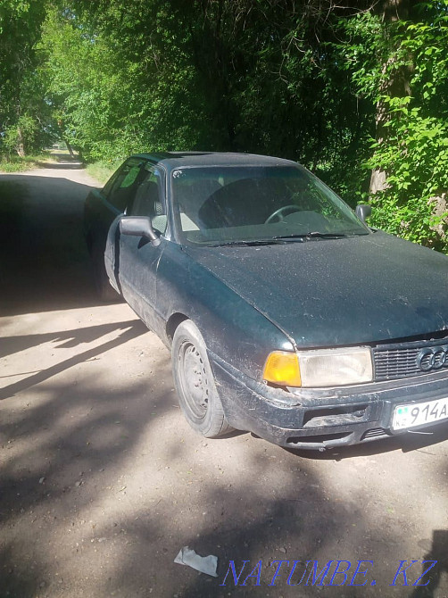    жыл  - изображение 3