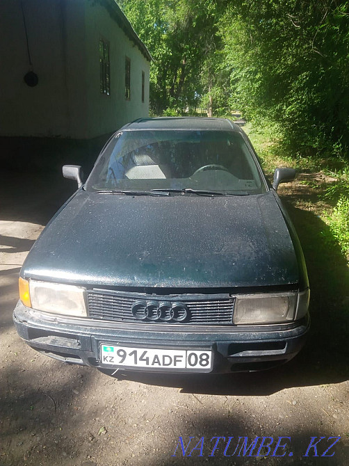    жыл  - изображение 2