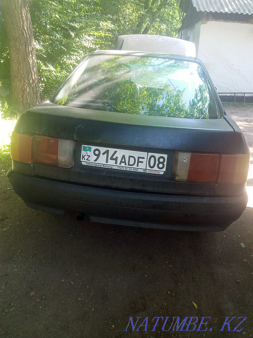    жыл  - изображение 1