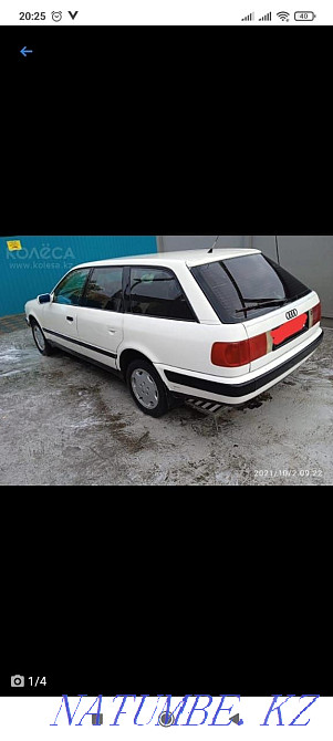    года Петропавловск - изображение 2