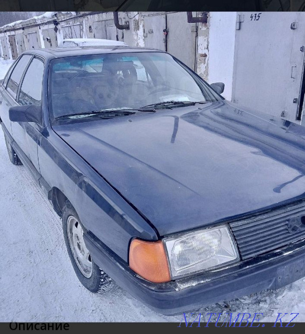    year Shchuchinsk - photo 6