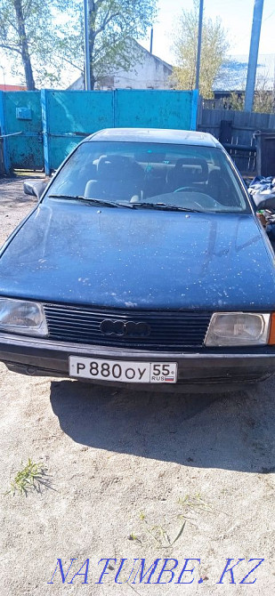    year Shchuchinsk - photo 1