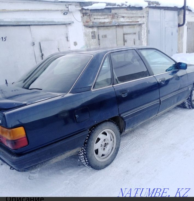    year Shchuchinsk - photo 5