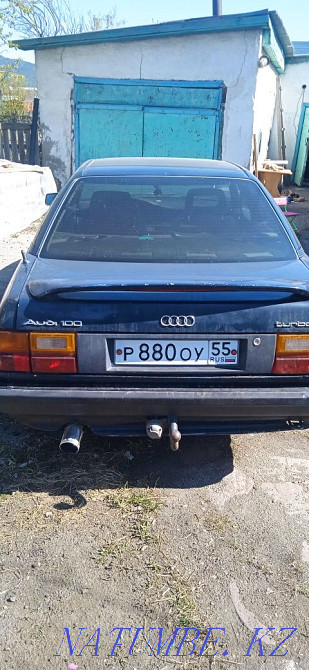    year Shchuchinsk - photo 2