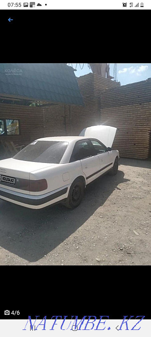    жыл Бесагаш - изображение 1