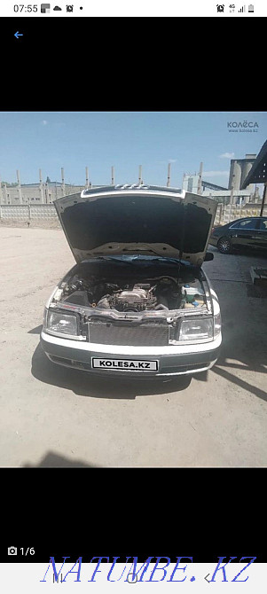    жыл Бесагаш - изображение 4