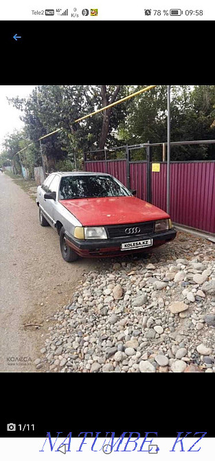    year Taldykorgan - photo 1