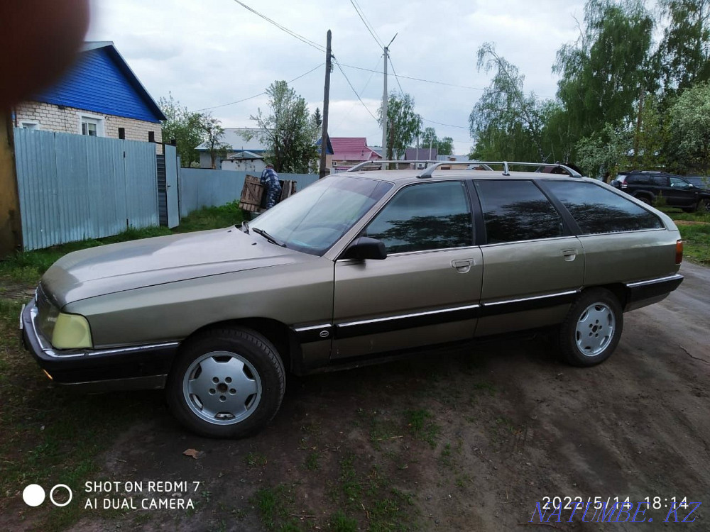    года Петропавловск - изображение 1