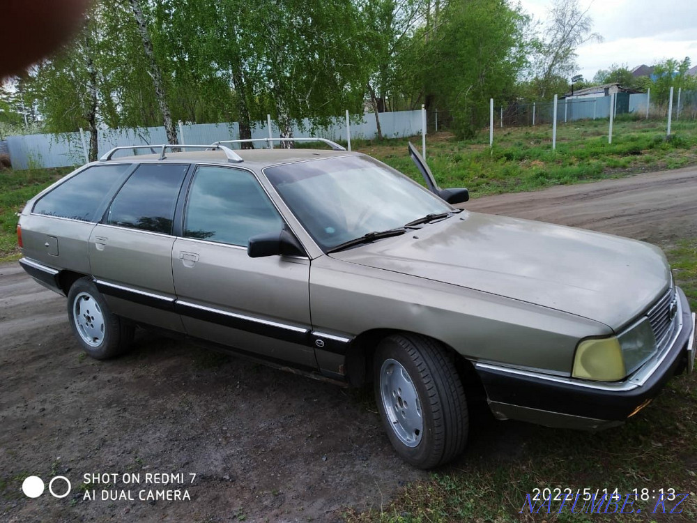    года Петропавловск - изображение 2