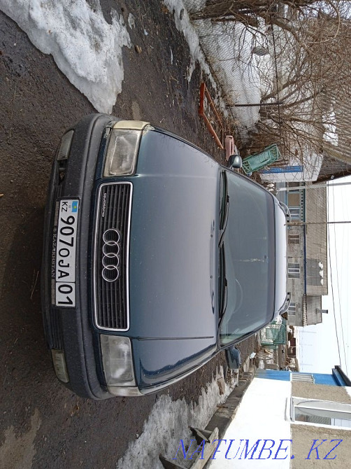    года Ерейментау - изображение 4