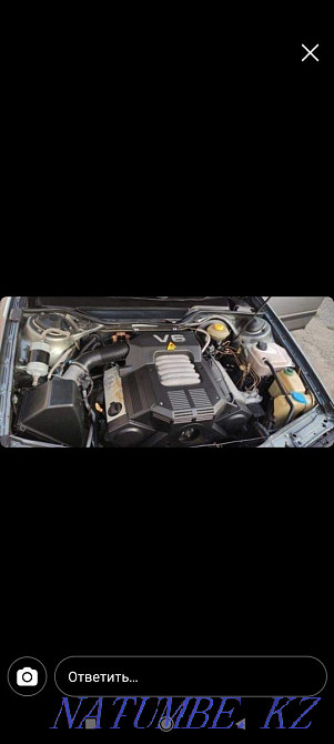    года Осакаровка - изображение 4